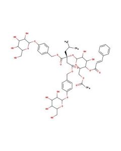 Astatech GYMNOSIDE IX; 5MG; Purity 95%; MDL-